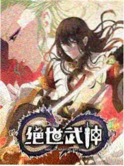 夜聊圆桌深夜聊天直播间封面