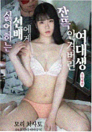 深夜厨房一人食计划慢直播封面